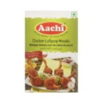 Aachi Chicken Lollypop Masala-min