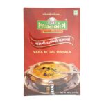 Chappan Bhog Vara Ni Dal Masala 100gm-min