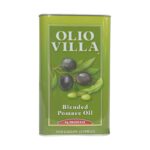 Olio Villa Olive Oil 1 Gallon-min