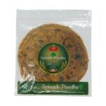 Shri Spinach Paratha (5 Count) 210gm-min