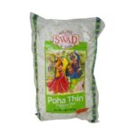 Swad Thin Poha 3LB-min