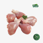 Chicken Drumstick Skinless (Small) – SL-sahara-halal