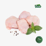 Chicken Thigh Boneless (BL) Skin On (SO)-7-sahara-halal